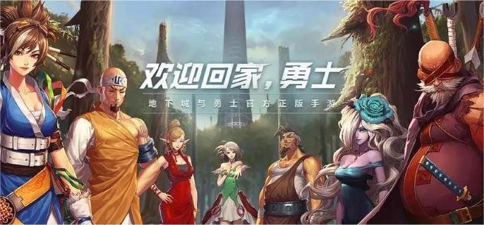 dnf手游人偶之王道格里怎么打-人偶之王道格里打法介绍