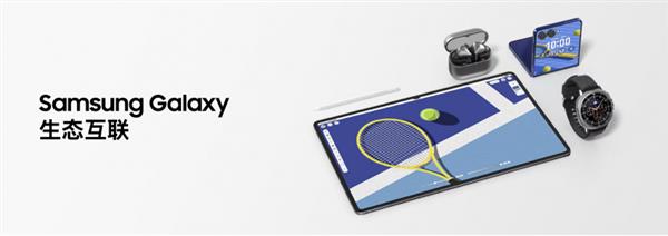 如何为影像作品赋予表现力  三星Galaxy智能生态来帮忙