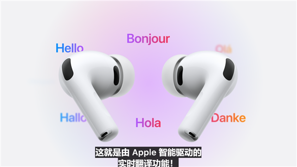 《时代》杂志2025年度最佳发明：AirPods Pro 3、Apple Watch Series 11成功上榜