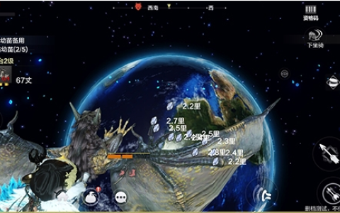 妄想山海星石怎么采集 妄想山海星石采集方法介绍