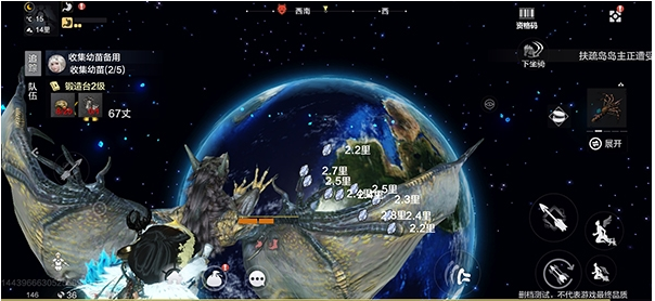 妄想山海星石怎么采集 妄想山海星石采集方法介绍