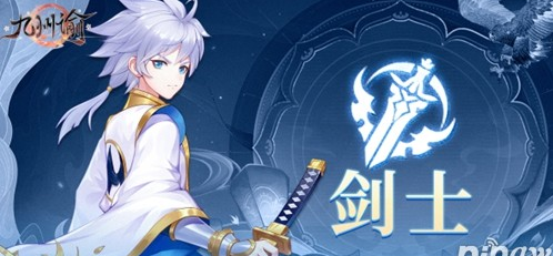 九州谕新手怎么玩-大佬手把手教你玩转九州谕