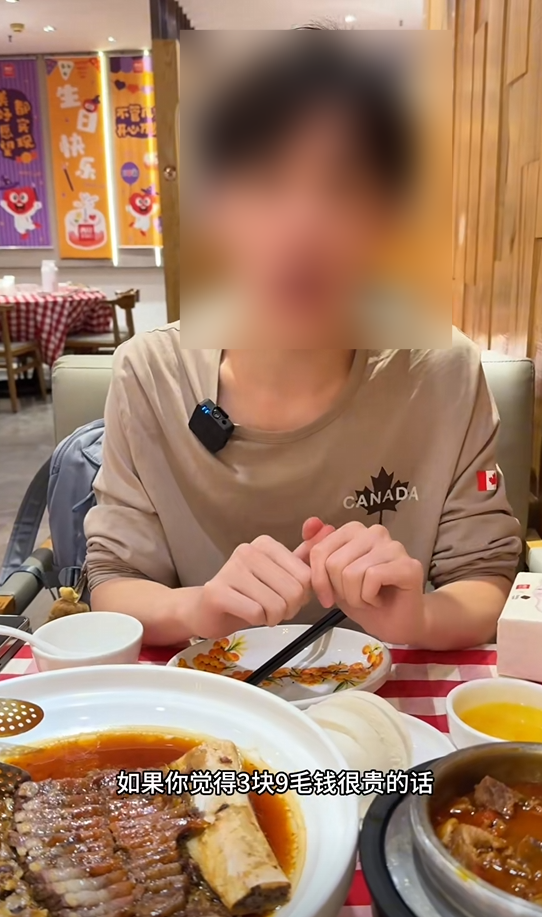 博主探店西贝引热议！称3.9元馒头不贵 如果嫌贵应该努力挣钱