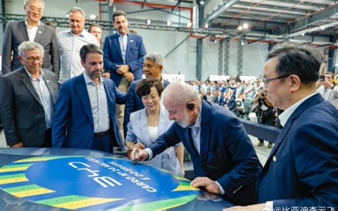 比亚迪第1400万辆新能源车下线 巴西总统成为该车车主