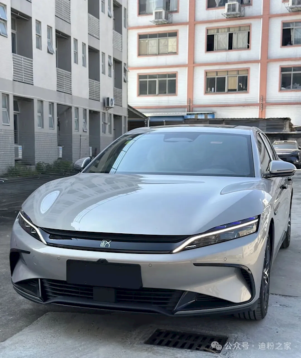 26款比亚迪汉加推版外观首曝！将于10月10日上市：混动新增245km版本 提供怀档及冰箱