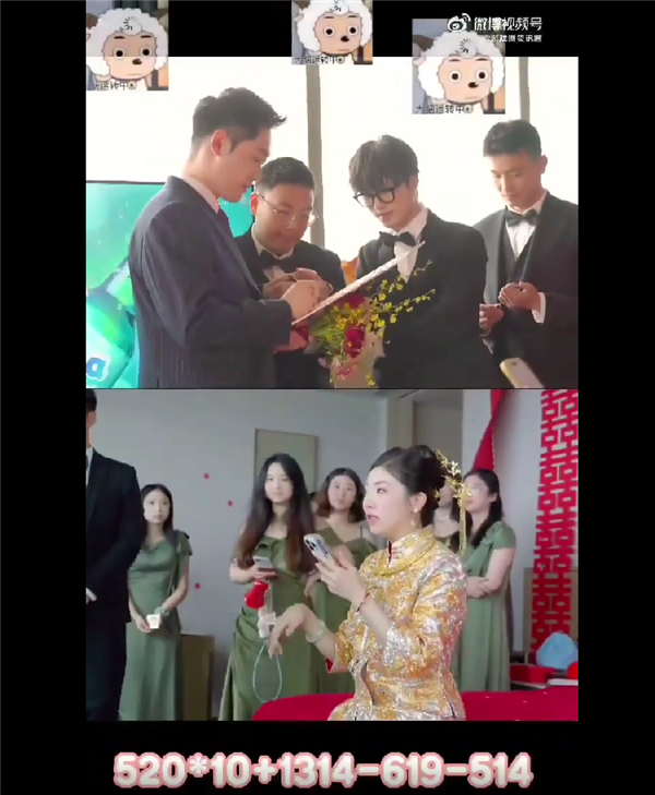 别人家的媳妇！婚礼当天新娘为新郎送上RTX 5090显卡：条件是先做一道数学题