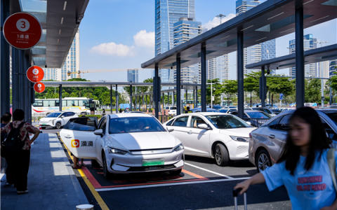 双节滴滴“成绩单”揭晓：打车需求上涨14% 多项业务数据创历史新高