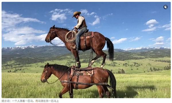 全球首个！OpenAI将推“AI版抖音”：禁止上传实拍内容 视频100%由AI生成