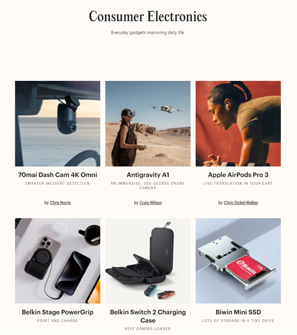 《时代周刊》评选2025年度最佳发明：国产厂商佰维mini SSD上榜