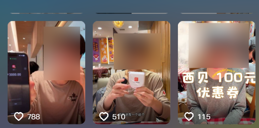 博主探店西贝引热议！称3.9元馒头不贵 如果嫌贵应该努力挣钱