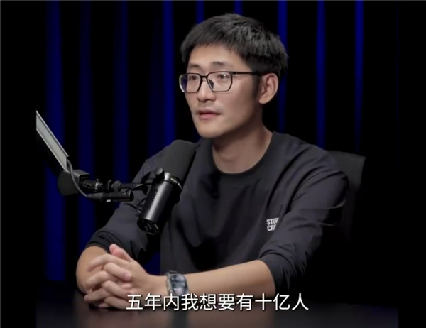 影视飓风Tim首次公开透露家庭背景：工薪阶层 我爹是天才