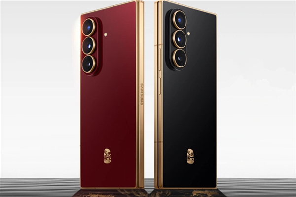 心系天下三星W26开启预售：三星最轻薄折叠屏 16999元