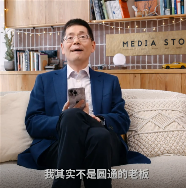 影视飓风Tim首次公开透露家庭背景：工薪阶层 我爹是天才