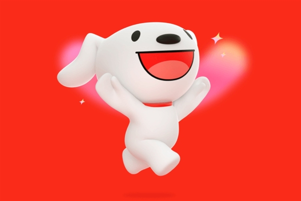 双11大促开启：爱奇艺黄金会员年卡+京东PLUS年卡148元