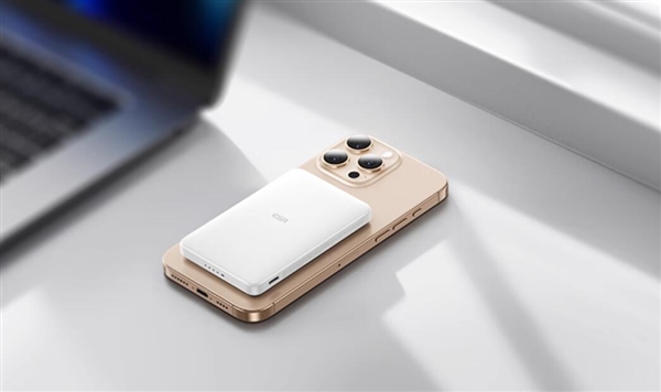 亿色Qi2磁吸充电宝到手59元：支持iPhone 15W无线充 获3C认证