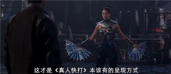 经典格斗游戏改编 《真人快打2》已确认引进国内 2026年见