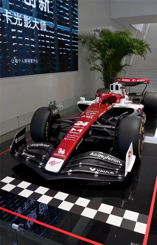 首届小米员工车展开展：F1赛车、AE86等亮相