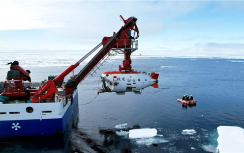 创纪录！“蛟龙”号在北极成功完成10余次载人深潜