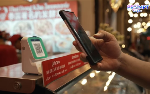 不用“刷我滴卡”了 微信支付正式接通泰国PromptPay