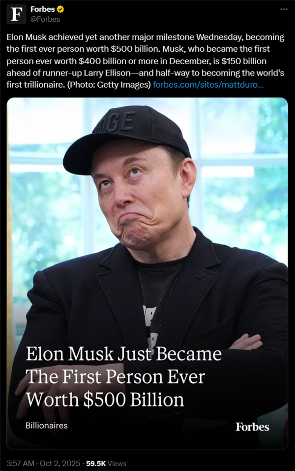 特斯拉市值一夜大涨！马斯克个人财富达5000亿美元 历史第一人