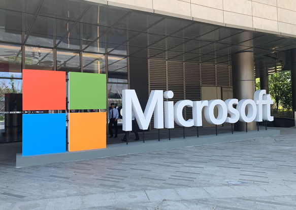 减少对英伟达、AMD依赖！微软数据中心计划启用自研芯片