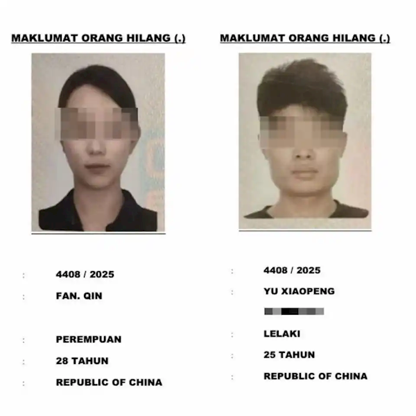 离奇！两位中国游客马来西亚突然失联：系一男一女  男子手机、耳机定位在海里