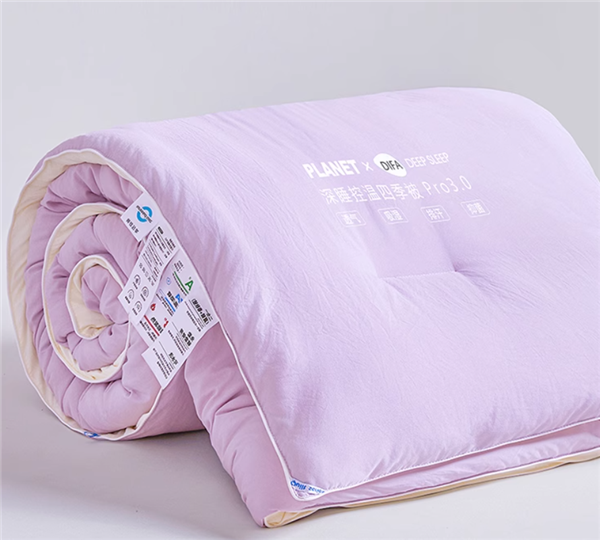 裸肤触感 寝迪妃深睡 Pro3.0控温四季被 129.9元起