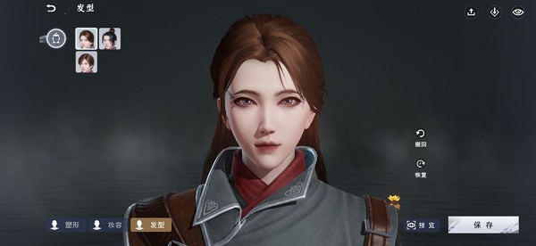 不良人3好看的捏脸数据大全最新