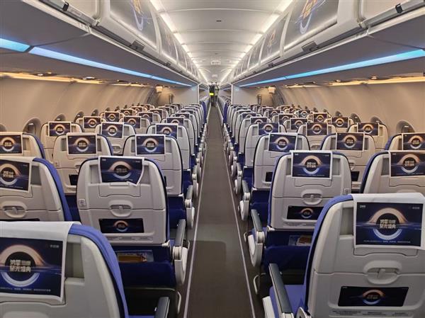 深圳航空《鸿蒙星光盛典》主题航班启航  打卡即有机会赢取盛典入场券