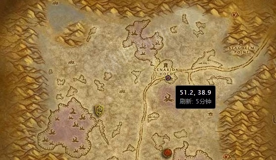 魔兽世界怀旧服塞纳留斯之怒获得方法