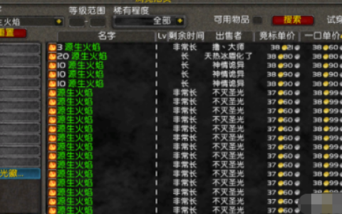 魔兽世界祖尔格拉布可以刷几次 魔兽世界祖尔格拉布单刷教程