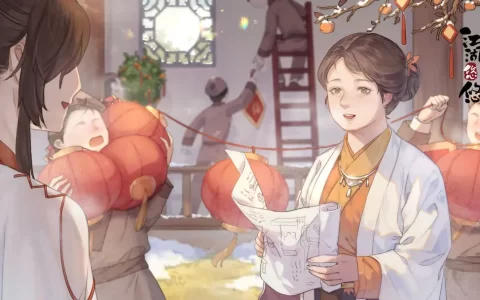 江湖悠悠2024访客NPC喜爱物品详情