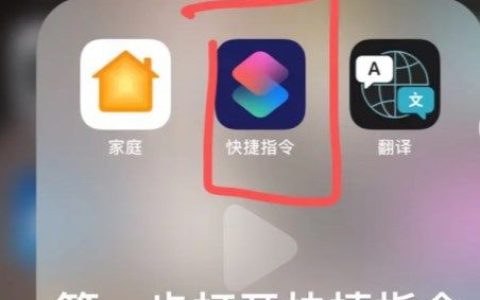 微信皮肤ios怎么去设置 微信logo粉色皮肤设置教程