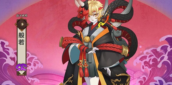 般若哪里多-阴阳师般若最多刷新点介绍