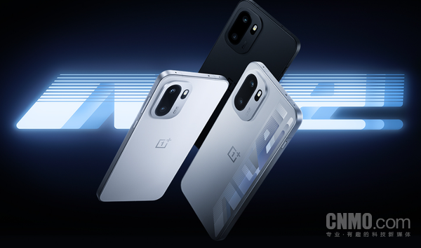 1.5K 165Hz屏幕+骁龙8至尊版 一加Ace 6游戏性能拉满！