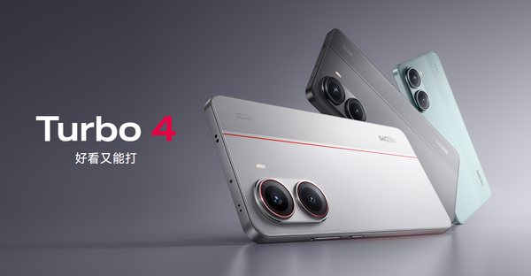 两款小米机型现身海外认证平台 其中一款还是4G机型