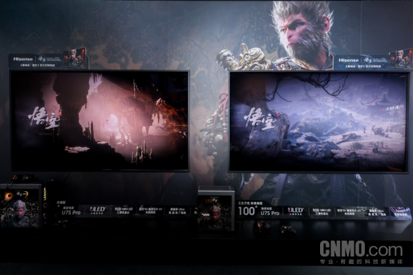 海信E8S Pro亮相互联网大会 精准还原《黑神话》画面
