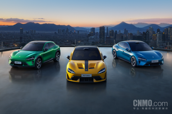 小米汽车挖孔机盖外观专利获授权 神似小米SU7 Ultra！