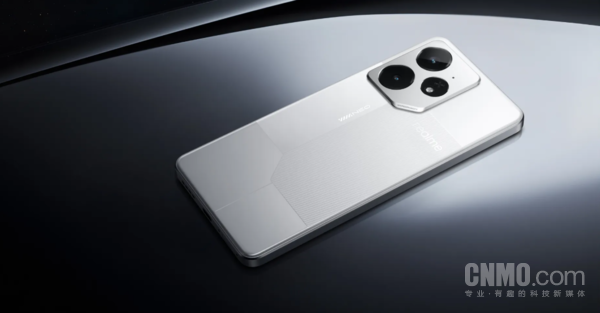 疑似真我Neo 8配置曝光:骁龙8 Gen5+5000万像素主摄