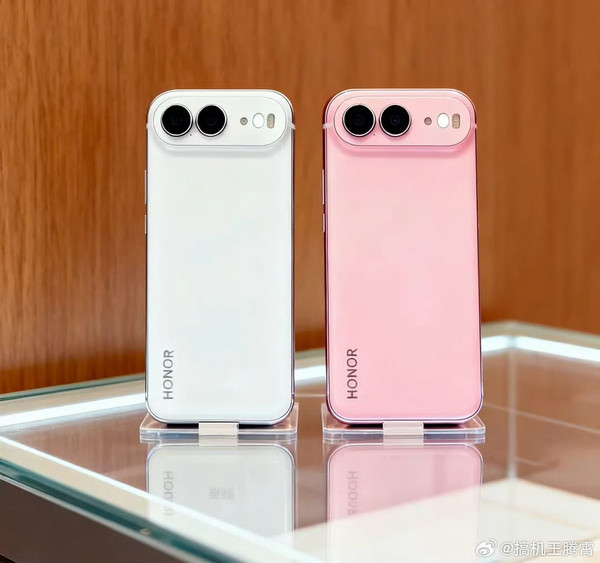 荣耀500系列官宣开启全渠道预约 配备2亿像素主摄