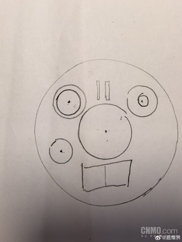 华为Mate 80系列草图