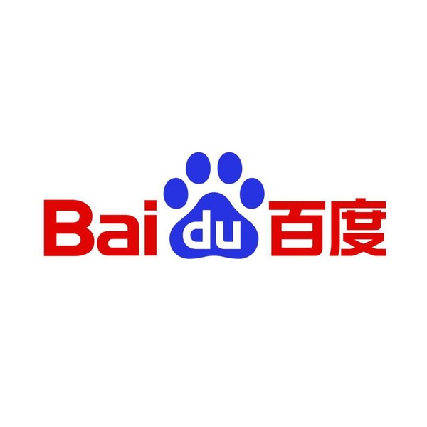 百度宣布慧播星数字人技术向全球开放 巴西成出海首站