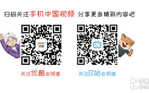 DJI Action 6体验：可变光圈+方型CMOS 运动相机的最优解？