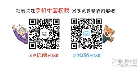 DJI Action 6体验：可变光圈+方型CMOS 运动相机的最优解？