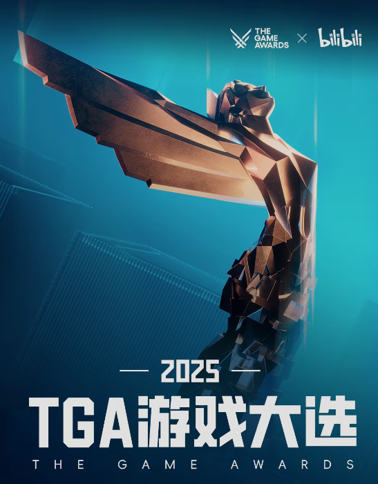 TGA2025年度候选游戏巡礼 快来pick你的年度最佳！