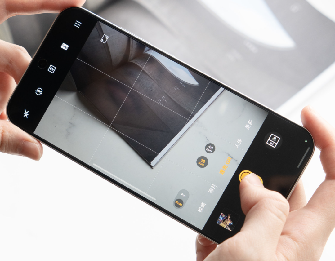 想一步到位用 7 年？这 3 款骁龙 8 至尊旗舰闭眼入！好评率 99%，性能拉满插图2