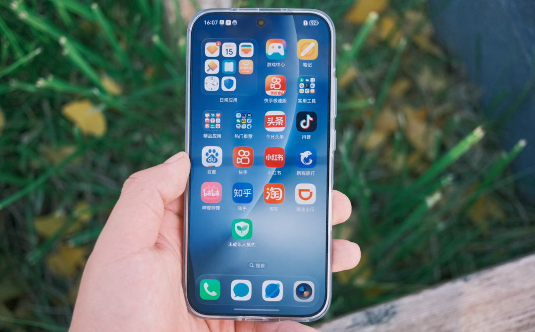 想一步到位用 7 年？这 3 款骁龙 8 至尊旗舰闭眼入！好评率 99%，性能拉满插图10