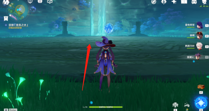 原神怎么获取澄亮之水-原神获取澄亮之水详细位置