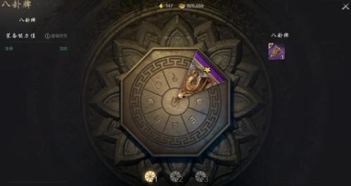 8793c6115803f012a860f8ee9e3b610c