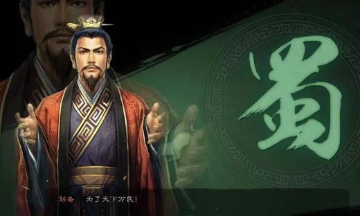 三国志战略版刘备开荒阵容 刘备怎么搭配阵容